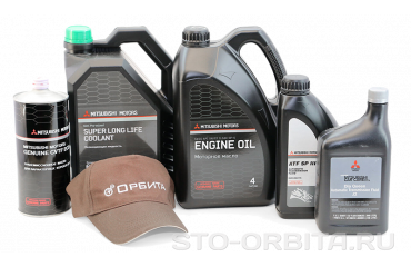 Регламент ТО Outlander XL