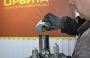 Замена масла заднего дифференциала Митсубиши Аутлендер