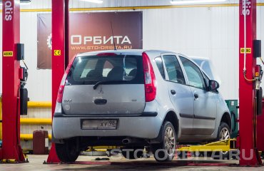 Постгарантийный сервис СТО Орбита Митсубиси
