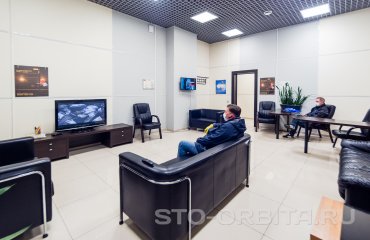 Постгарантийный сервис СТО Орбита Митсубиси