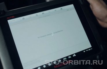 Программное отключение клапана EGR Паджеро Спорт (подробные фото)