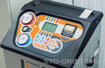 Постгарантийный сервис СТО Орбита Митсубиси