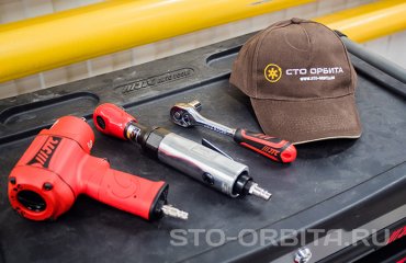 Постгарантийный сервис СТО Орбита Митсубиси