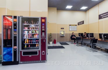 Постгарантийный сервис СТО Орбита Митсубиси