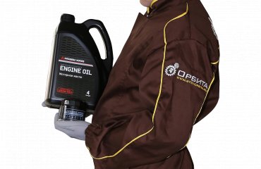 Скида 10% на ремонт Митсубиси при сдаче автомобиля вечером